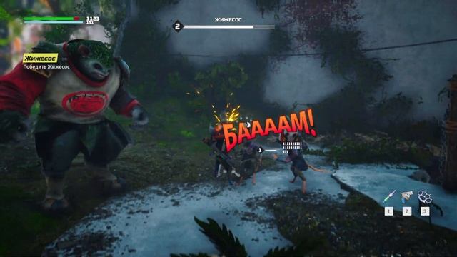 Biomutant обзор, короткое прохождение 1 смотреть онлайн