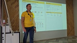 Бланк_Потребностей_речевые_модули