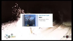 10 ОБЯЗАТЕЛЬНЫХ ИГР ДЛЯ PS4