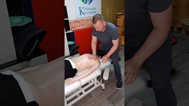 Миофасциальный массаж отличается от классического !