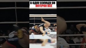 Лучшие нокауты Подпишись и ставь лайк #ufc #mma #youtube #sports #tiktok #shortsvideo #russia #box