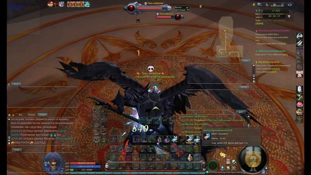 Разлом забвения ласт босс убийца и воин смотреть онлайн