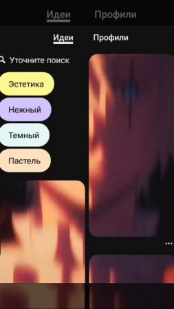Коля