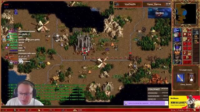 Ошибки на таймере | Перезалив смотреть онлайн