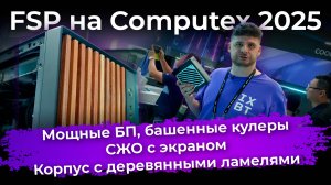 Обзоры техники и электроники