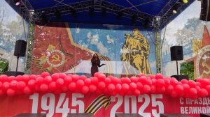 Софья Нагаева - Там где Родился 09.05.2025