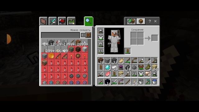 моë выживание без сохранения инвентаря 4 шахти и ад (в ? смотреть онлайн