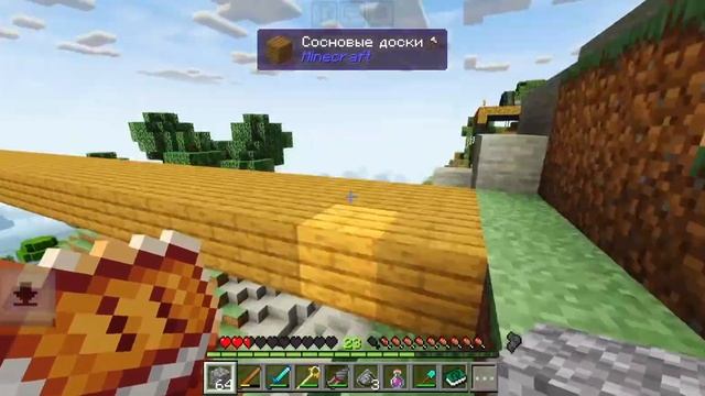 Lp. Тайны времени #7 [ ПЕРВОЕ ПОЯВЛЕНИЕ ] • Майнкрафт... смотреть онлайн