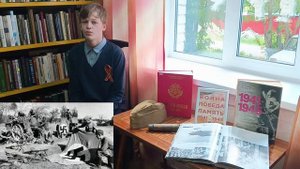 Хотят ли русские войны
