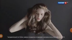 Реклама шампуня и бальзама-кондиционера для волос Unilev