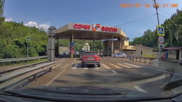 Стоит ли ехать из Москвы в Сочи на автомобиле в 2023? Кущевский пост, Магри, Шаумянский перевал 2023