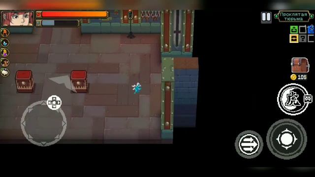 Прохождение Otherworld legends (Часть 1)