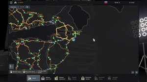 ЭКСПЕРИМЕНТАЛЬНЫЙ ПАТЧ 1.55 ДОСТУПЕН ДЛЯ ETS 2!