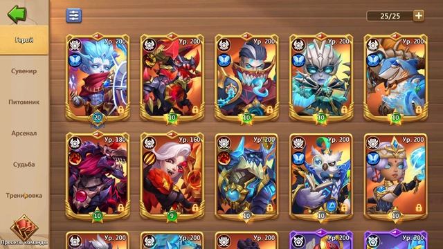 МОЙ F2P АККАУНТ И ЧТО С НИМ СТАЛО ✪ БИТВА ЗАМКОВ CASTLE CLASH смотреть онлайн