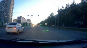 Вечернее рандеву.