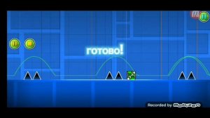 как сделать бесконечный уровень в geometry dash 2.2?