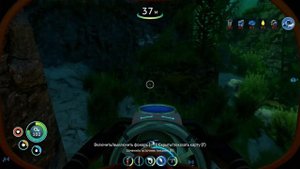 Прохождение САБНАТИКИ #2 "Сделал МОТЫЛЕК, обыследовал ?