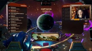 Ratchet & Clank: Rift Apart🚀Стрим 8 Финал