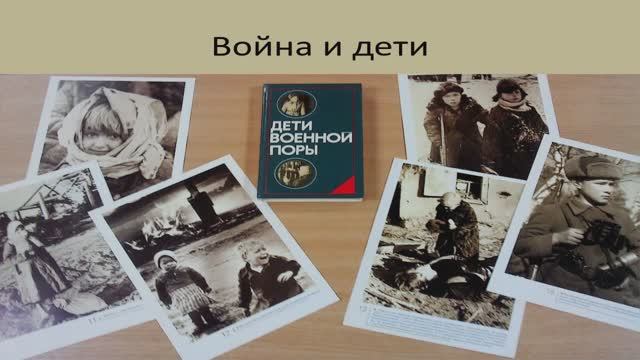 литературная летопись войны