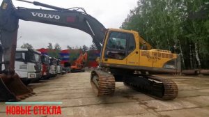 Обзор на гусеничный экскаватор VOLVO EC290B Prime