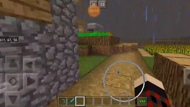 секретная дверь 3 часть смотреть онлайн