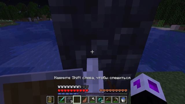 ВЫЖИВАНИЕ БЕЗ ДОМА! Бегу к границе мира 2 серия / Выжива смотреть онлайн