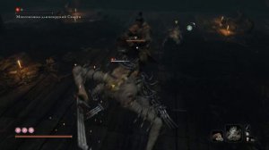 Многоножка-Длиннорукий Сэнъун