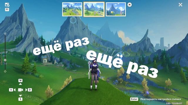 ОЖИВЛЯЮ ФОТОГРАФИИ С ПОМОЩЬЮ ИИ | Genshin Impact | feat. @raynamix смотреть онлайн