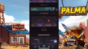 2 БЕСПЛАТНЫХ ПРОМОКОДА НА КЕЙСЫ/ GGSTANDOFF ✅
