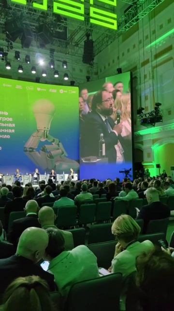 Сегодня в Нижнем Новгороде продолжается насыщенная программа конференции ЦИПР-2025.