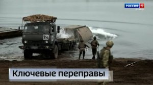 Оперативную переброску техники и личного состава обеспечивают инженерные войска