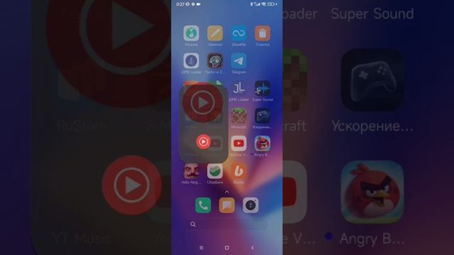 Я  установил анимации Style Ios на Miui 14 Redmi 10c не показ как с?