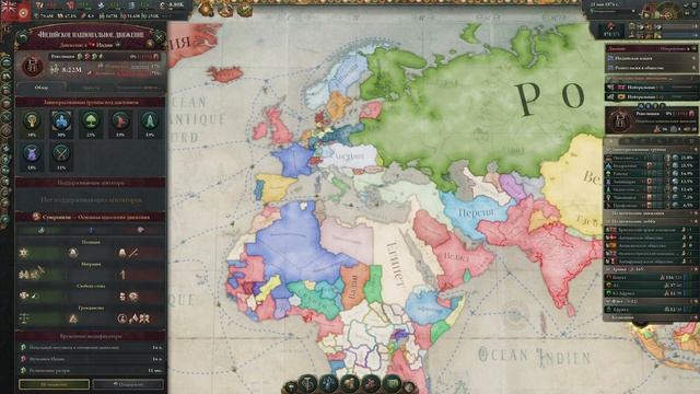 Victoria 3 Pivot of Empire за Британскую Ост-Индскую Компанию s08e09 смотреть онлайн