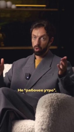 Раскрыт секрет как работать меньше. Лазейка в законе