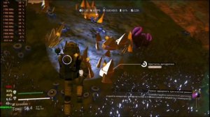 NO MAN'S SKY (GAMEHUB EMULATOR) ANDROID GAMEPLAY + НАСТРОЙКИ