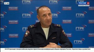 "Вести Россия 24". Эфир от 30.05.2025