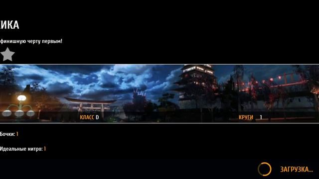 Обзор+установка ремастера asphalt 8 (asphalt 8 airborne retry) смотреть онлайн