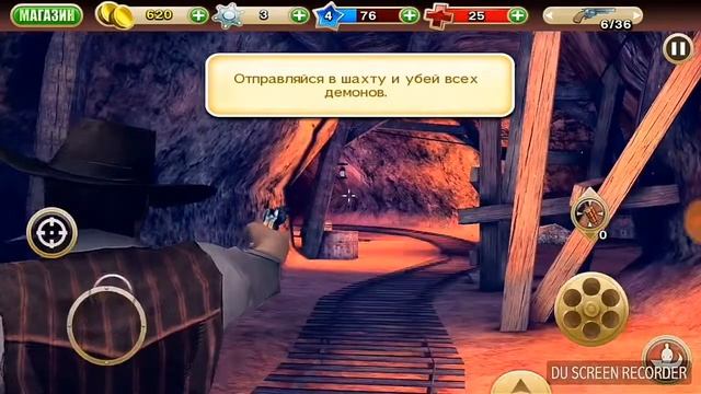 Прохождение "six Guns:Разборки банд"-часть 1 - первый взгля? смотреть онлайн
