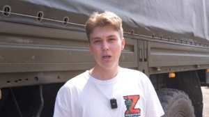 Лабинский район продолжает оказывать поддержку нашим военнослужащим, выполняющим боевые задачи