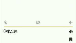 переводчик эмодзи #3 (коты воители)