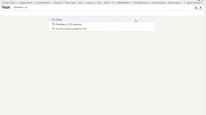 Установка руссификатор для Planetbase
