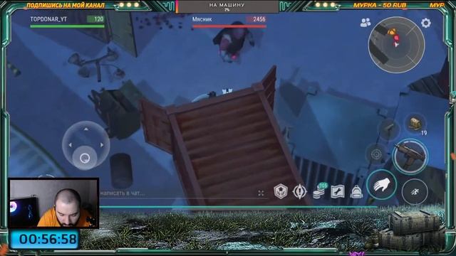 ЧИСТИТЬ ХАБ И РЕЙД БАЗЫ KuqiKuqi🎯Last Day On Earth Survival👈PUBG MOBILE смотреть онлайн