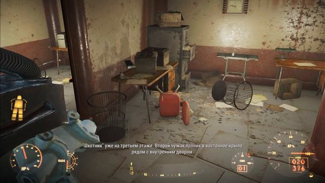 Охотник/Жертва | Fallout 4 #20 смотреть онлайн