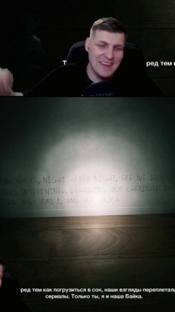 #сверхъестественоое