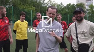 Челлендж на 5000 г.Уфа Забить гол ЛФК Mega Dance