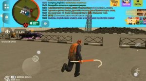 как выполнить квест подземная экспидицея  в гранд моб?