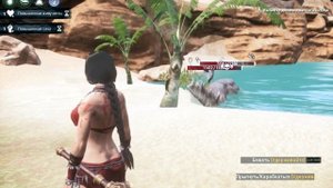 Conan Exiles Нарр Козлоногий статы босс крокодил