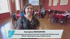 Видео-визитка (Емельянова Екатерина)
