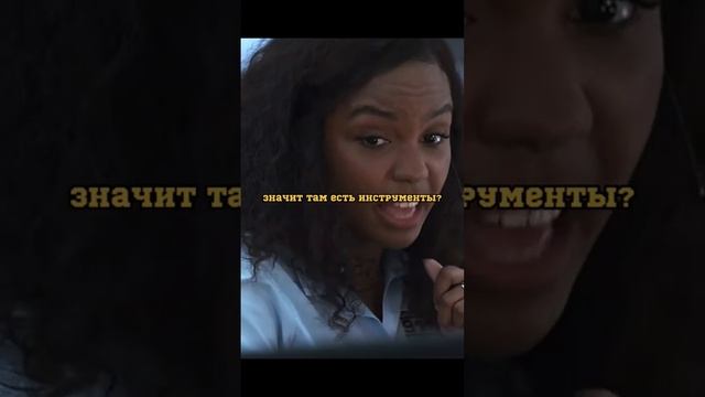 засыпало песком😯 смотреть онлайн