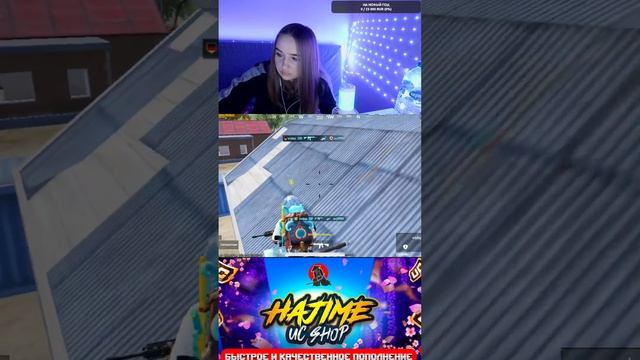 РАЗНОСИМ КАСТОМКИ /ТОКСИЧНЫЕ ПЕРЕСТРЕЛКИ PUBG MOBILE 120 FPS #p смотреть онлайн